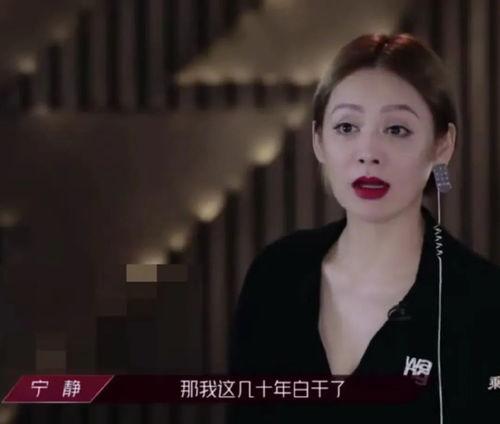 浪姐被老公爆料视频大全,揭秘明星婚姻背后的真相  第2张 浪姐被老公爆料视频大全,揭秘明星婚姻背后的真相  第2张