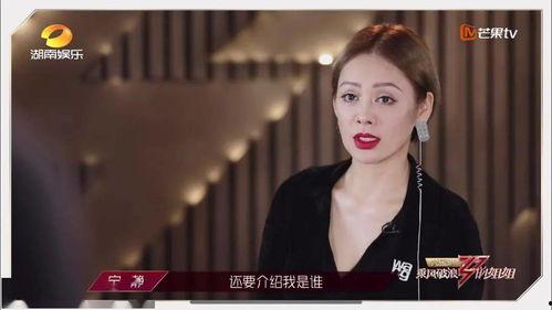 浪姐被老公爆料视频大全,揭秘明星婚姻背后的真相  第3张 浪姐被老公爆料视频大全,揭秘明星婚姻背后的真相  第3张