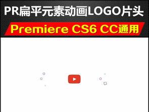 爆料视频的开头素材,首度曝光惊人内幕  第3张 爆料视频的开头素材,首度曝光惊人内幕  第3张