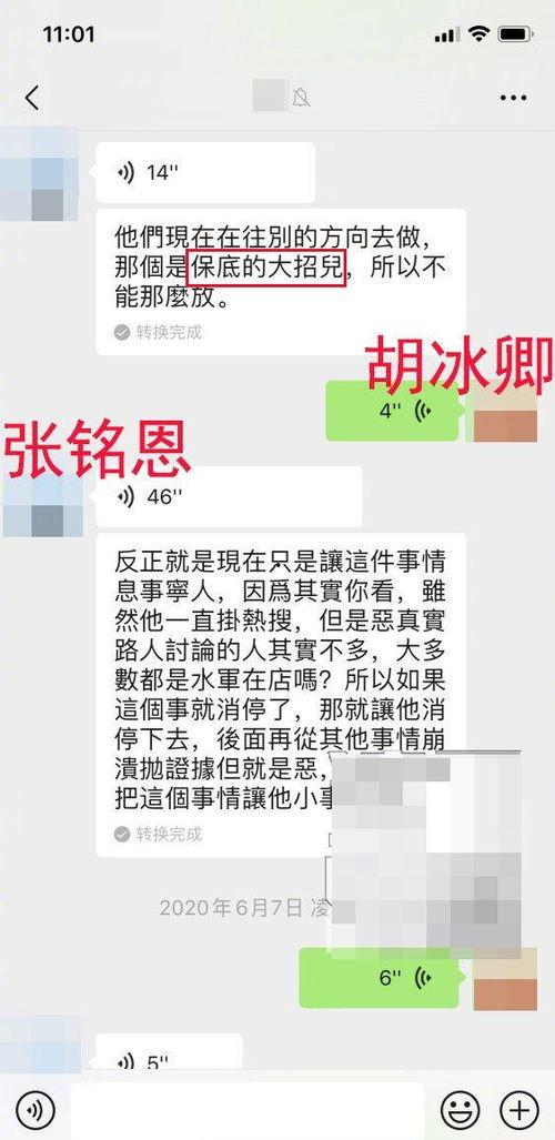怎么爆料才好吃视频,视频教你轻松获取美食资讯  第3张 怎么爆料才好吃视频,视频教你轻松获取美食资讯  第3张