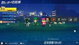 逃跑吧少年大神爆料最新,大神爆料背后的惊人真相  第2张 逃跑吧少年大神爆料最新,大神爆料背后的惊人真相  第2张
