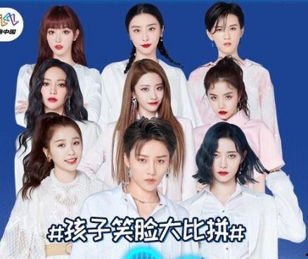 the9娱乐圈爆料,the9幕后故事大曝光  第3张 the9娱乐圈爆料,the9幕后故事大曝光  第3张