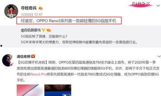 爆料陈嘉艺小时后视频,揭秘星二代成长轨迹  第3张 爆料陈嘉艺小时后视频,揭秘星二代成长轨迹  第3张