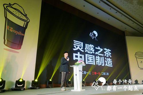 喜茶长沙爆料原视频,排队盛况与饮品细节大揭秘  第3张 喜茶长沙爆料原视频,排队盛况与饮品细节大揭秘  第3张