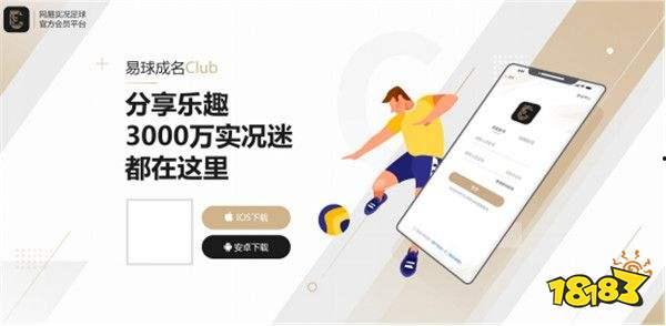 实况最新爆料在哪看,揭秘独家观看渠道,尽在【标题】  第3张 实况最新爆料在哪看,揭秘独家观看渠道,尽在【标题】  第3张