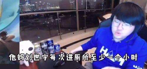 孙九芳爆料趣事视频全集,笑料连连,揭秘娱乐圈幕后趣事  第3张 孙九芳爆料趣事视频全集,笑料连连,揭秘娱乐圈幕后趣事  第3张