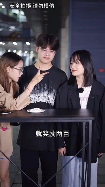 情侣挑战互相爆料视频,情侣挑战互爆隐私,甜蜜瞬间曝光!  第2张 情侣挑战互相爆料视频,情侣挑战互爆隐私,甜蜜瞬间曝光!  第2张