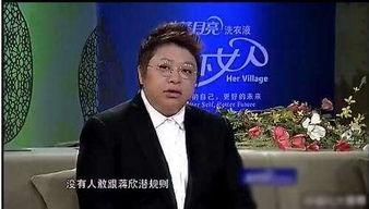 韩红最新爆料视频,娱乐圈惊人内幕大曝光!  第3张 韩红最新爆料视频,娱乐圈惊人内幕大曝光!  第3张