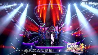 每日爆料汇总娱乐,娱乐圈热点事件大盘点  第2张 每日爆料汇总娱乐,娱乐圈热点事件大盘点  第2张