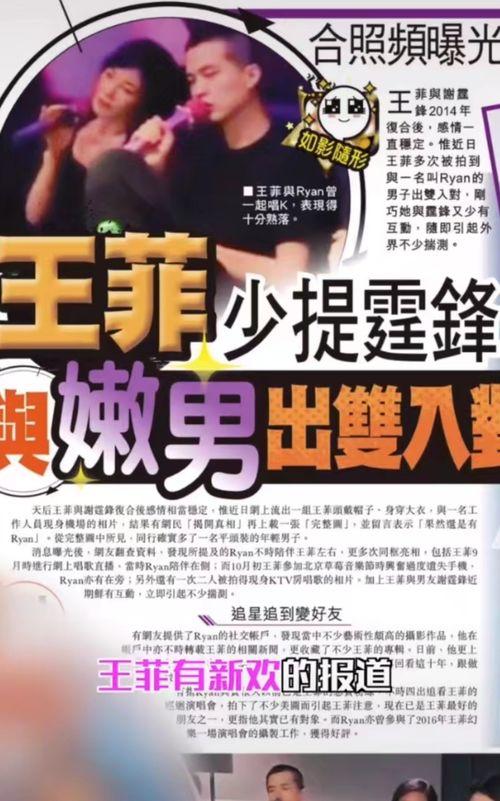 娱乐爆料爆料人,爆料人生,明星幕后故事大曝光