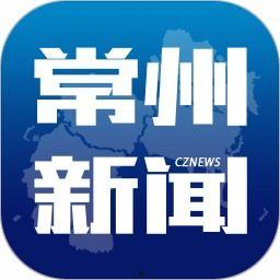 江苏常州市新闻爆料电话,守护城市脉搏,倾听民声心声