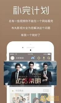 九儿爆料渣男视频合集下载,视频合集下载全记录  第3张 九儿爆料渣男视频合集下载,视频合集下载全记录  第3张