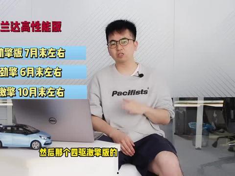 晓蛇爆料视频大全最新下载,独家下载,揭秘娱乐圈幕后风云  第2张 晓蛇爆料视频大全最新下载,独家下载,揭秘娱乐圈幕后风云  第2张