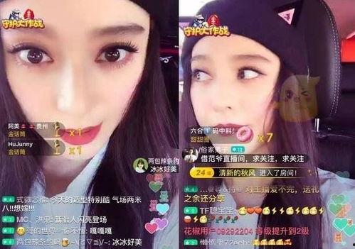 哪些网红爆料新闻最多的,热点新闻背后的秘密  第1张 哪些网红爆料新闻最多的,热点新闻背后的秘密  第1张