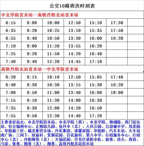 蔡文姬技能爆料顺序表最新,从琴音悠扬到英勇无畏,全新角色技能解析