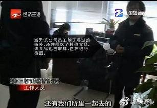 奶茶爆料宁波事件视频完整版,完整视频揭露惊人真相  第1张 奶茶爆料宁波事件视频完整版,完整视频揭露惊人真相  第1张