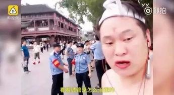 流传吃瓜视频的网红,揭秘吃瓜网红背后的故事  第3张 流传吃瓜视频的网红,揭秘吃瓜网红背后的故事  第3张