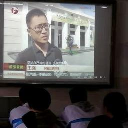 安徽高校爆料事件视频播放,视频揭露惊人内幕  第3张 安徽高校爆料事件视频播放,视频揭露惊人内幕  第3张