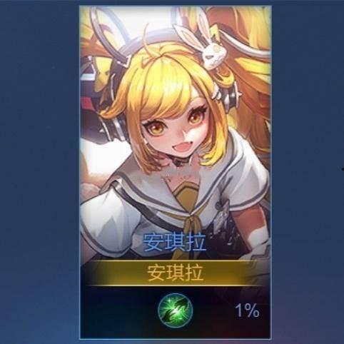 云樱新皮肤最新爆料,梦幻樱花,浪漫绽放  第3张 云樱新皮肤最新爆料,梦幻樱花,浪漫绽放  第3张