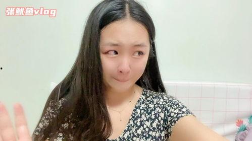 唐山女孩外网爆料最新,揭开事件背后真相  第2张 唐山女孩外网爆料最新,揭开事件背后真相  第2张