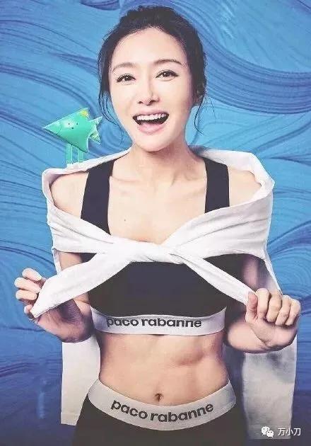 娱乐圈爆料女一号,女一号神秘身世曝光,背后故事令人震惊!  第2张 娱乐圈爆料女一号,女一号神秘身世曝光,背后故事令人震惊!  第2张